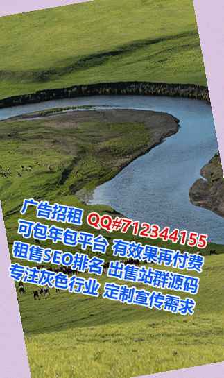 衢州捐卵园艺工作室